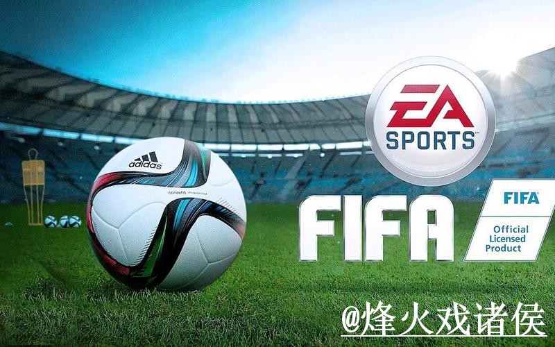 2026世界杯安卓版怎么选？更新问题和登录异常参考
