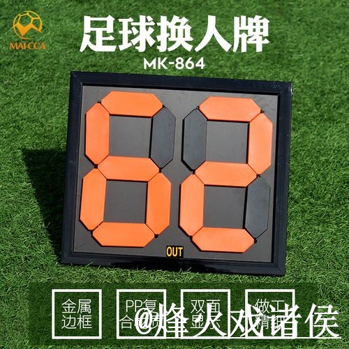 2026世界杯比分投注入口解析，手机端体验和操作问题怎么看