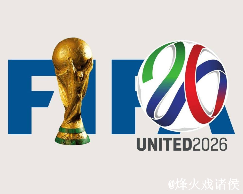 世界杯外围地址入口整理,最新地址与备用入口参考 世界杯外围地址入口整理,最新地址与备用入口参考